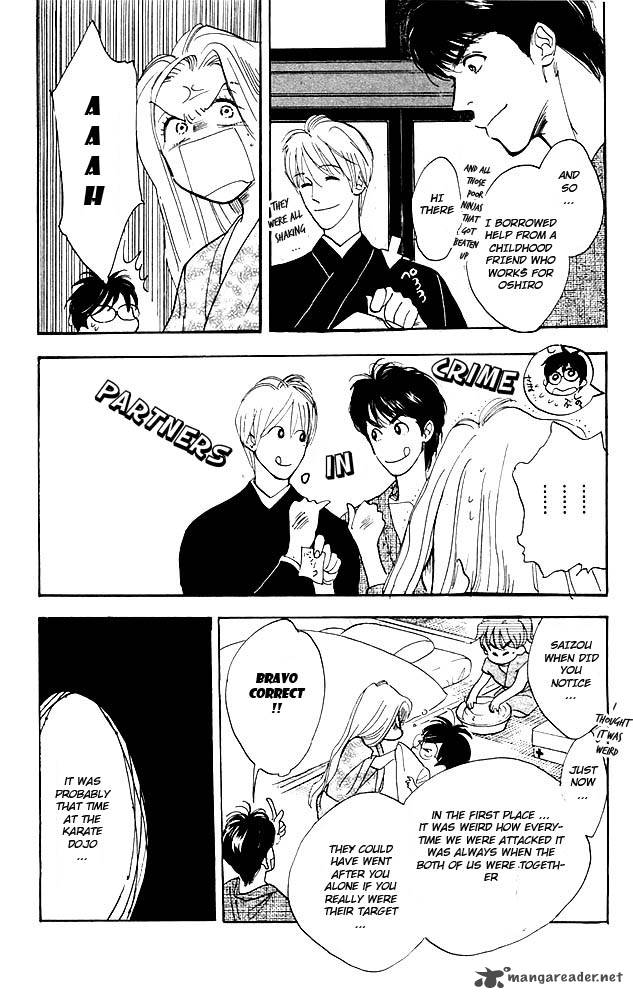 Teru Teru X Shounen 5 28