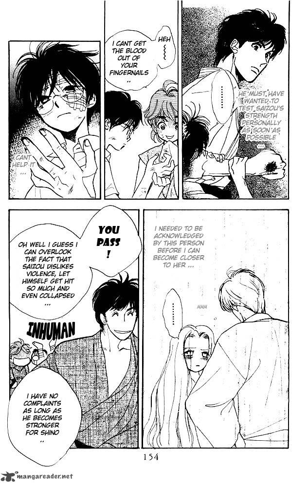 Teru Teru X Shounen 5 29