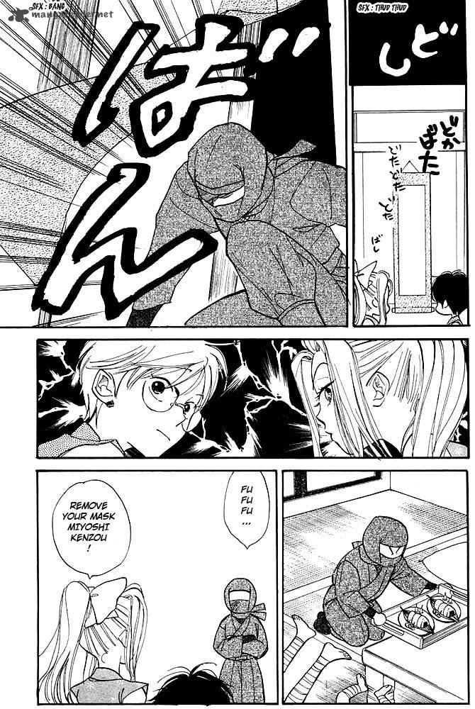 Teru Teru X Shounen 5 8