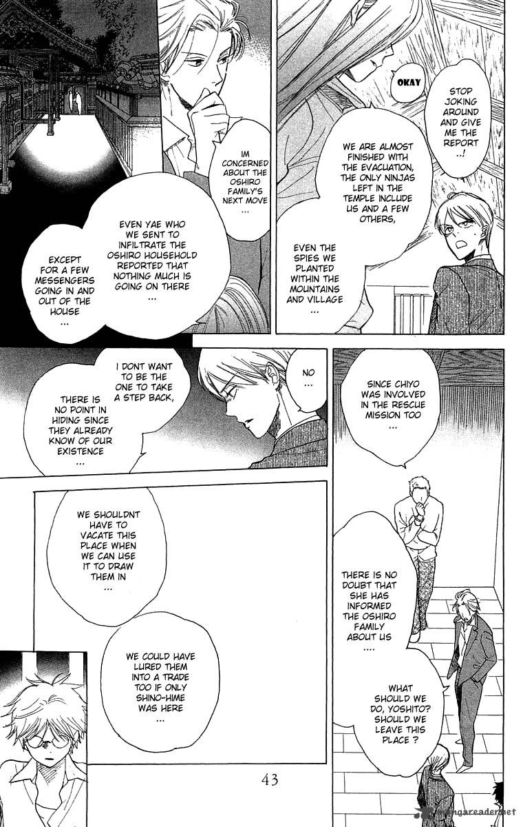 Teru Teru X Shounen 50 10