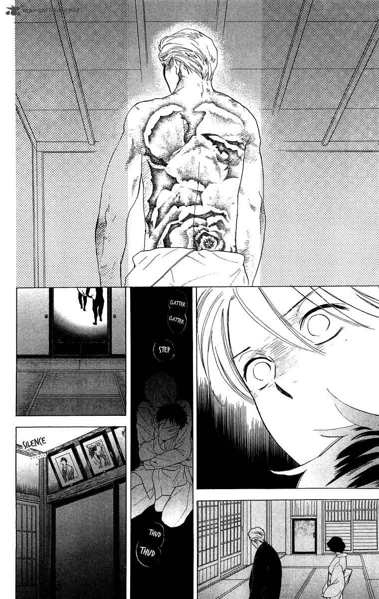 Teru Teru X Shounen 50 15