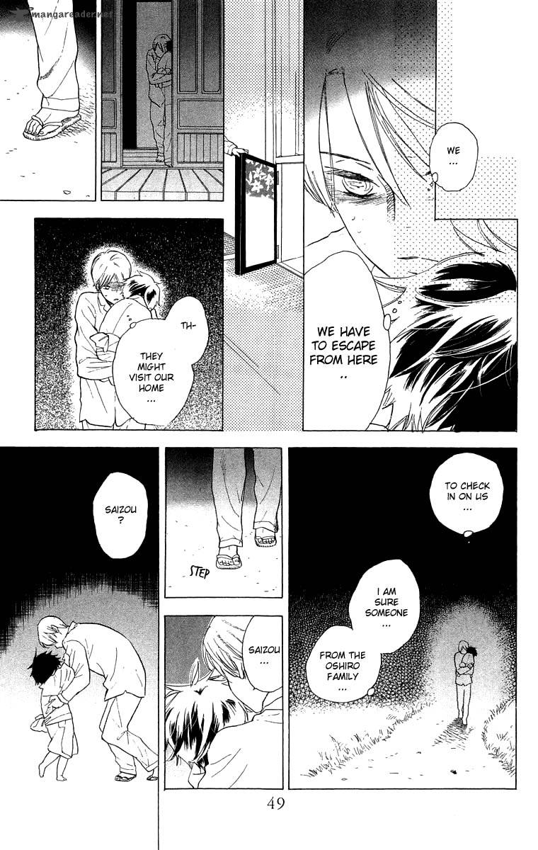 Teru Teru X Shounen 50 16