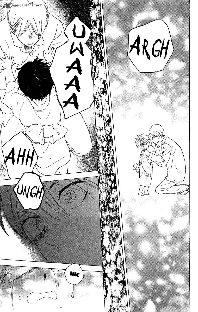 Teru Teru X Shounen 50 18