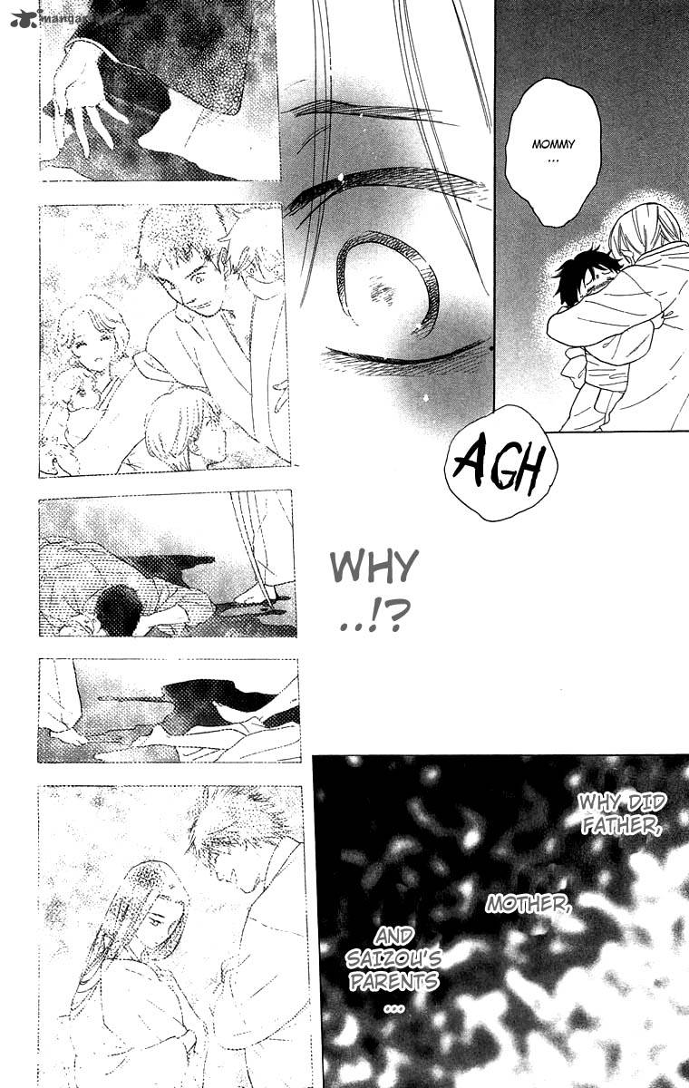 Teru Teru X Shounen 50 19