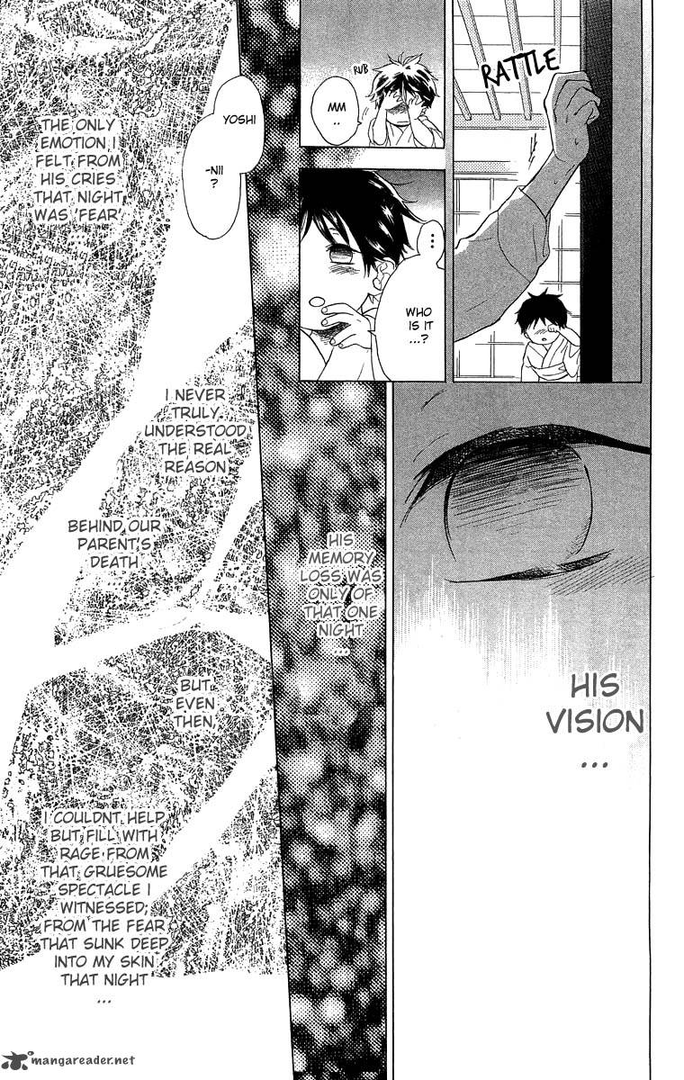 Teru Teru X Shounen 50 22