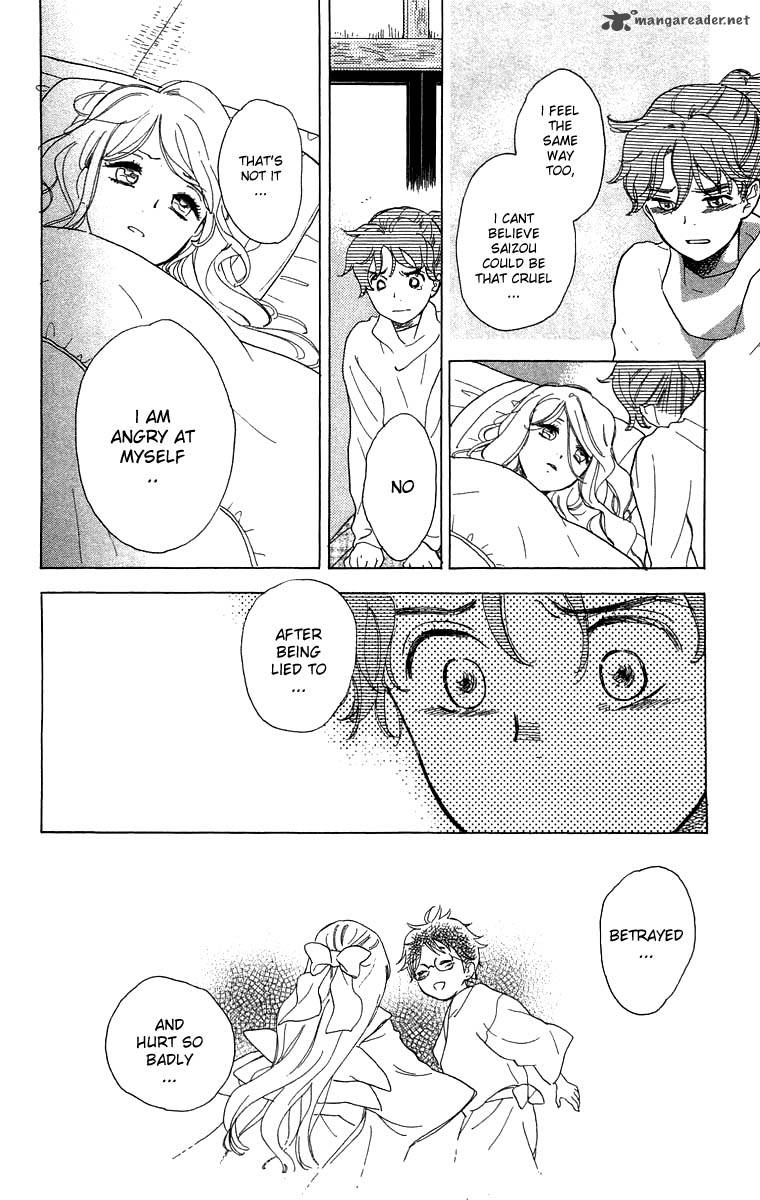 Teru Teru X Shounen 50 25