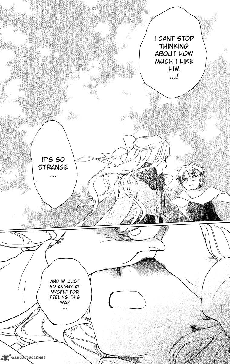 Teru Teru X Shounen 50 27