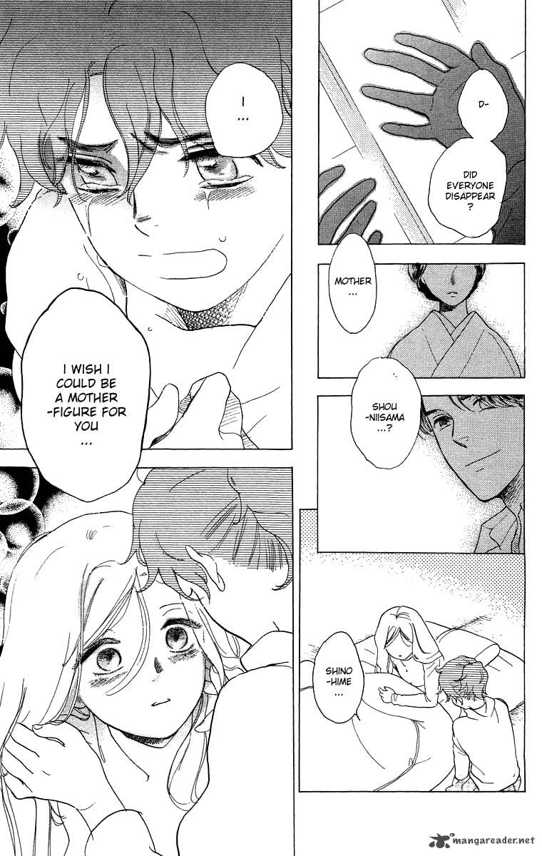Teru Teru X Shounen 50 28