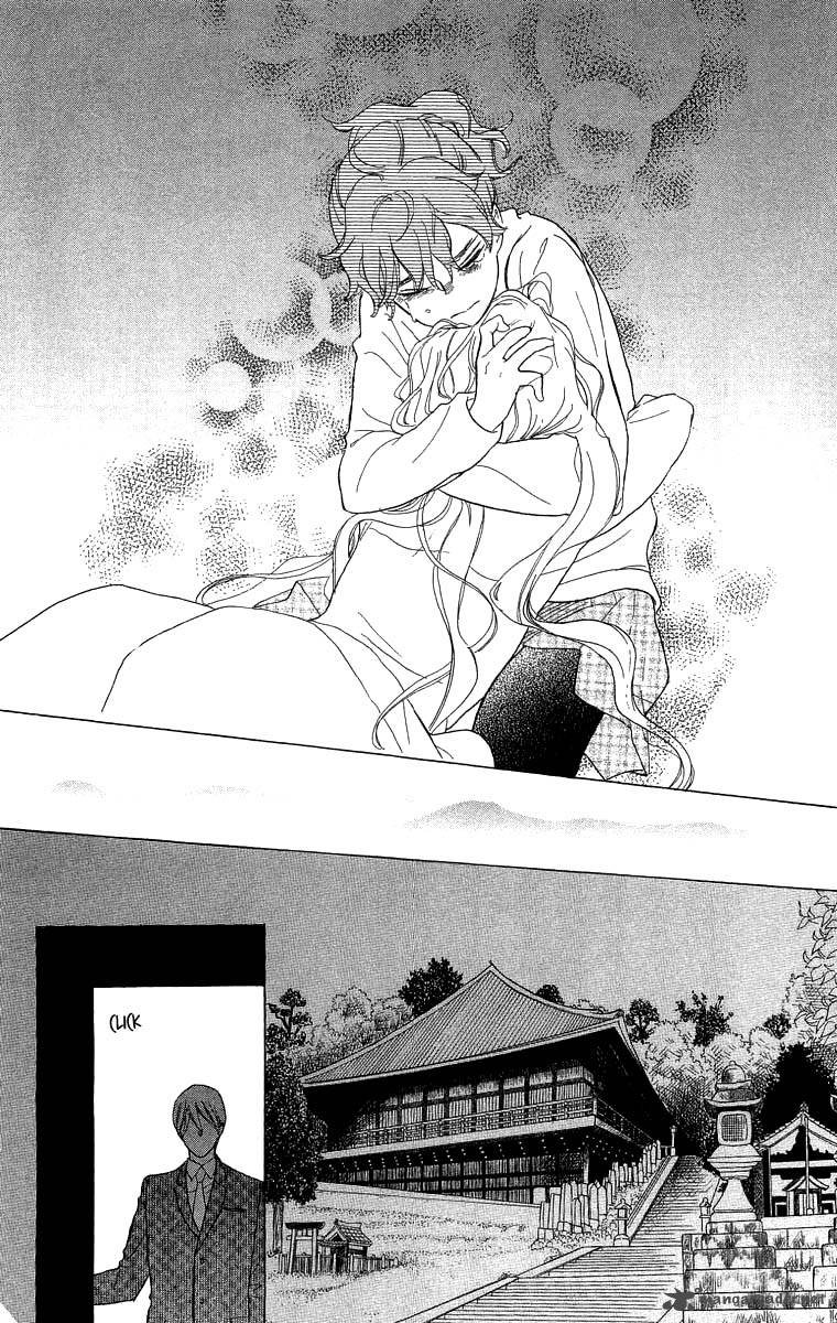 Teru Teru X Shounen 50 29