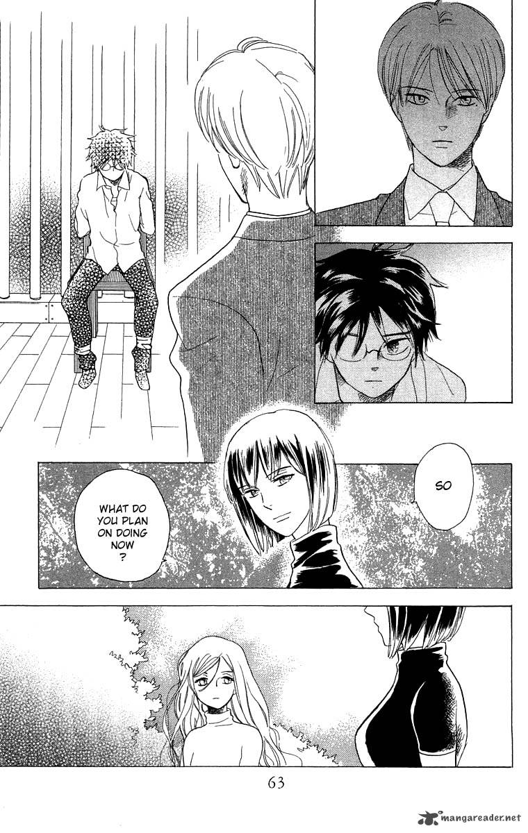 Teru Teru X Shounen 50 30
