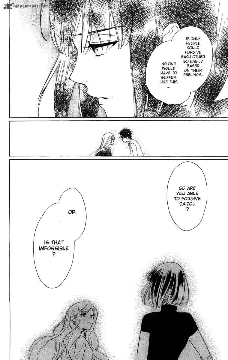 Teru Teru X Shounen 50 31
