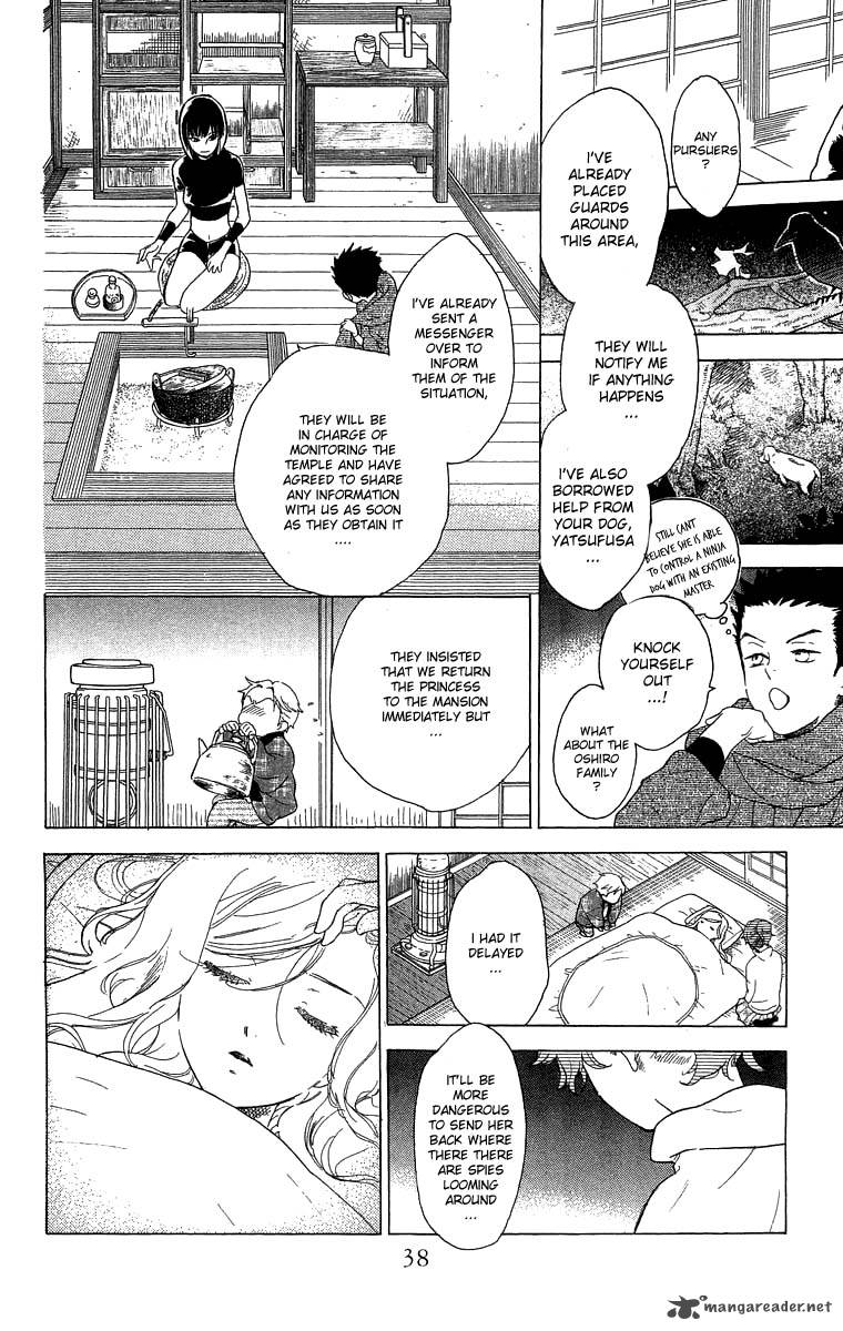 Teru Teru X Shounen 50 5