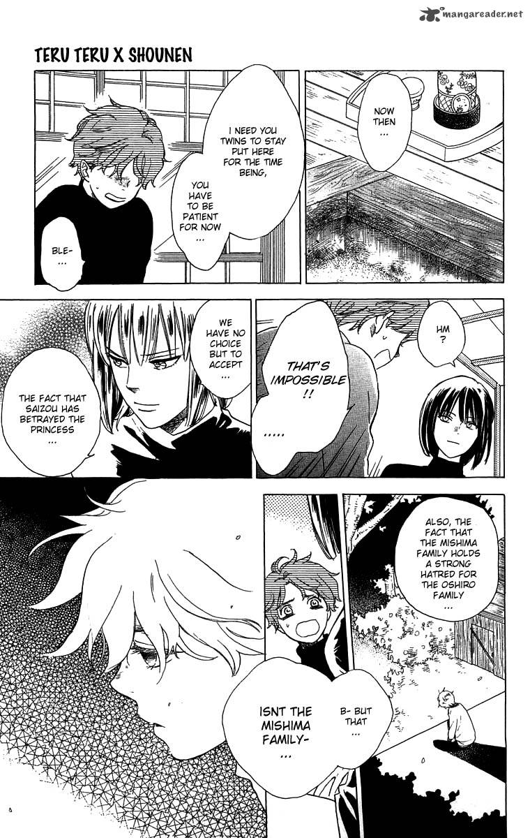 Teru Teru X Shounen 50 6