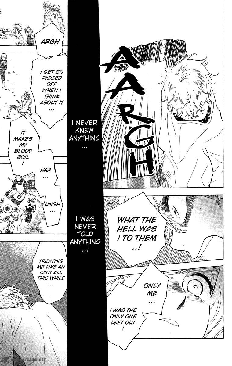 Teru Teru X Shounen 51 12