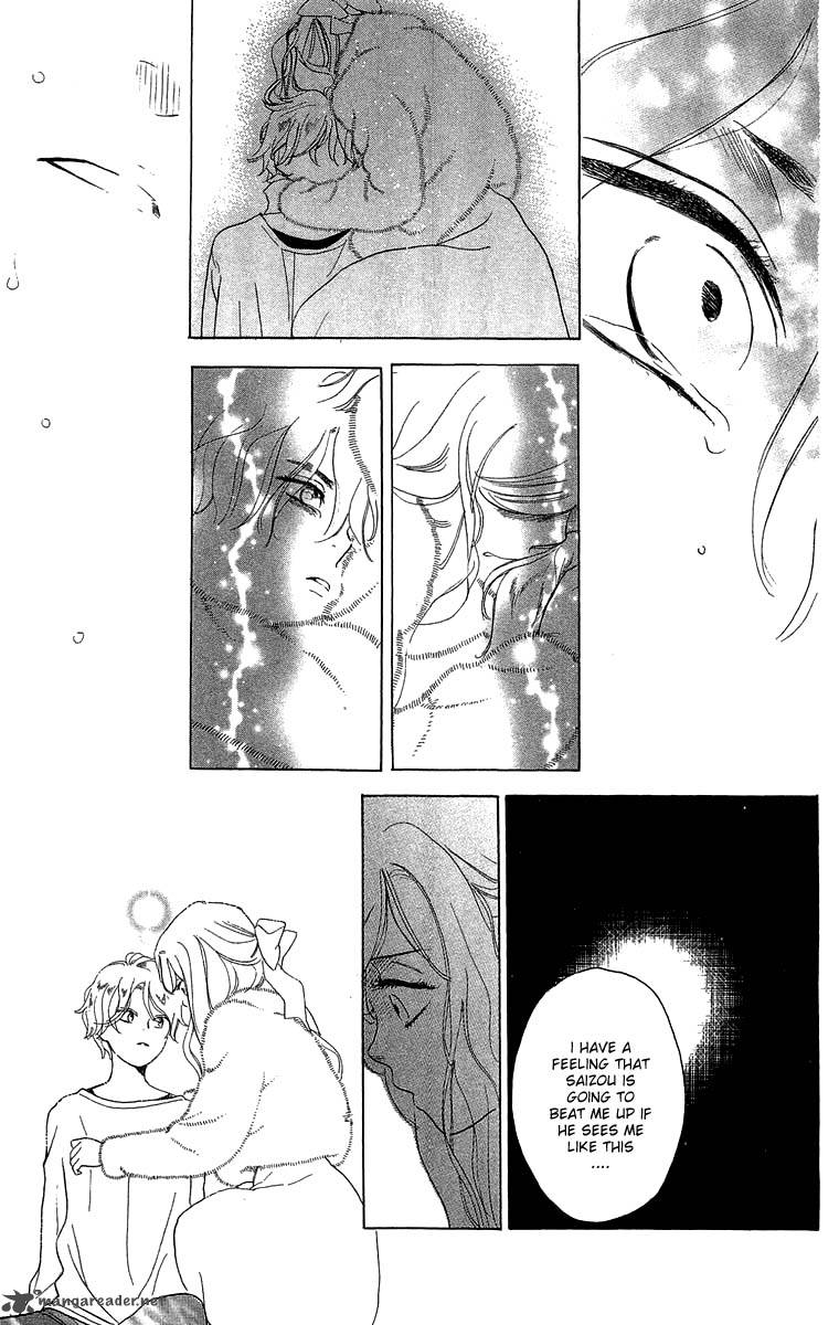 Teru Teru X Shounen 51 16