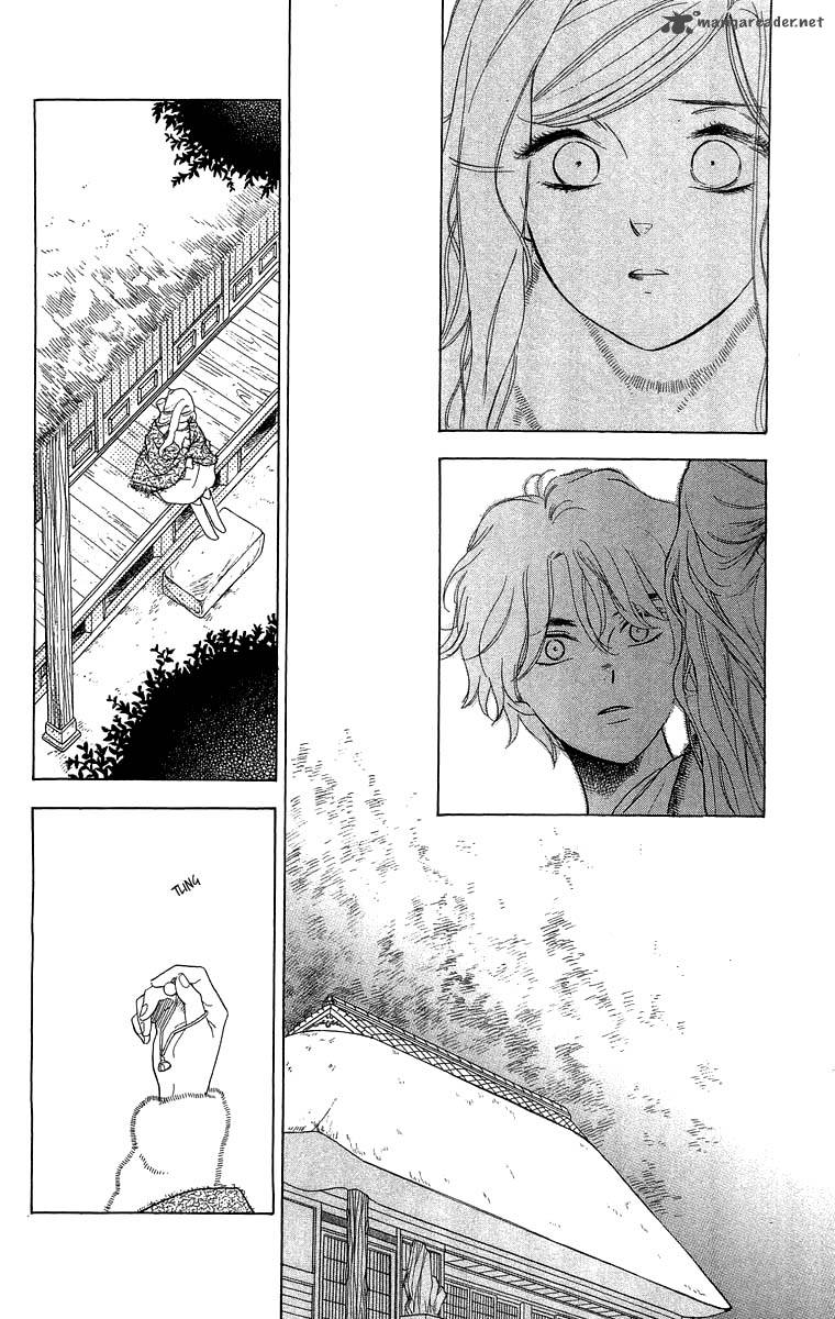 Teru Teru X Shounen 51 17