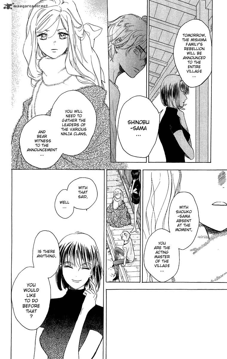 Teru Teru X Shounen 51 21
