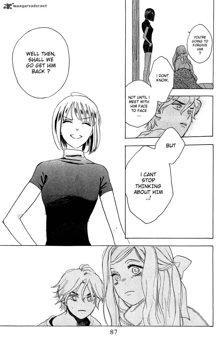 Teru Teru X Shounen 51 24
