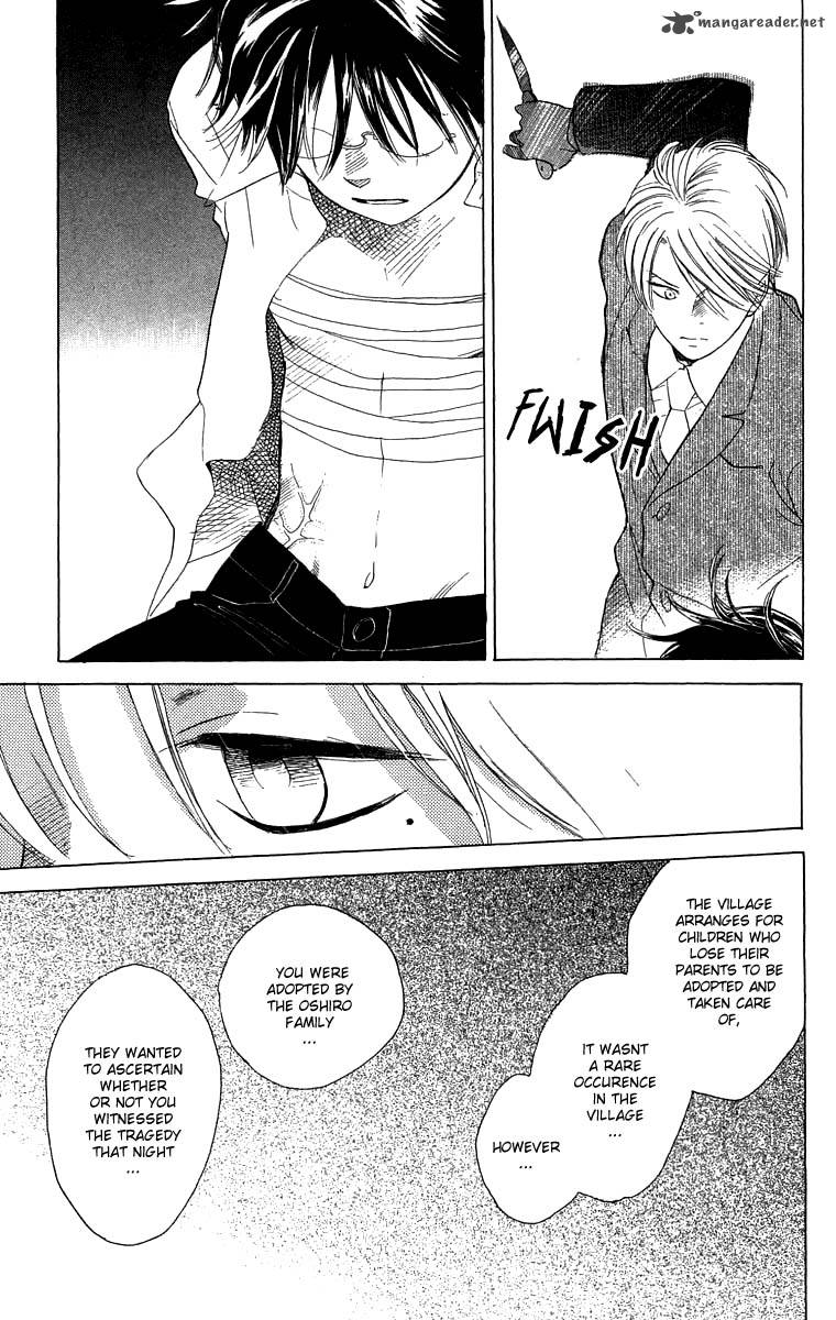 Teru Teru X Shounen 51 26