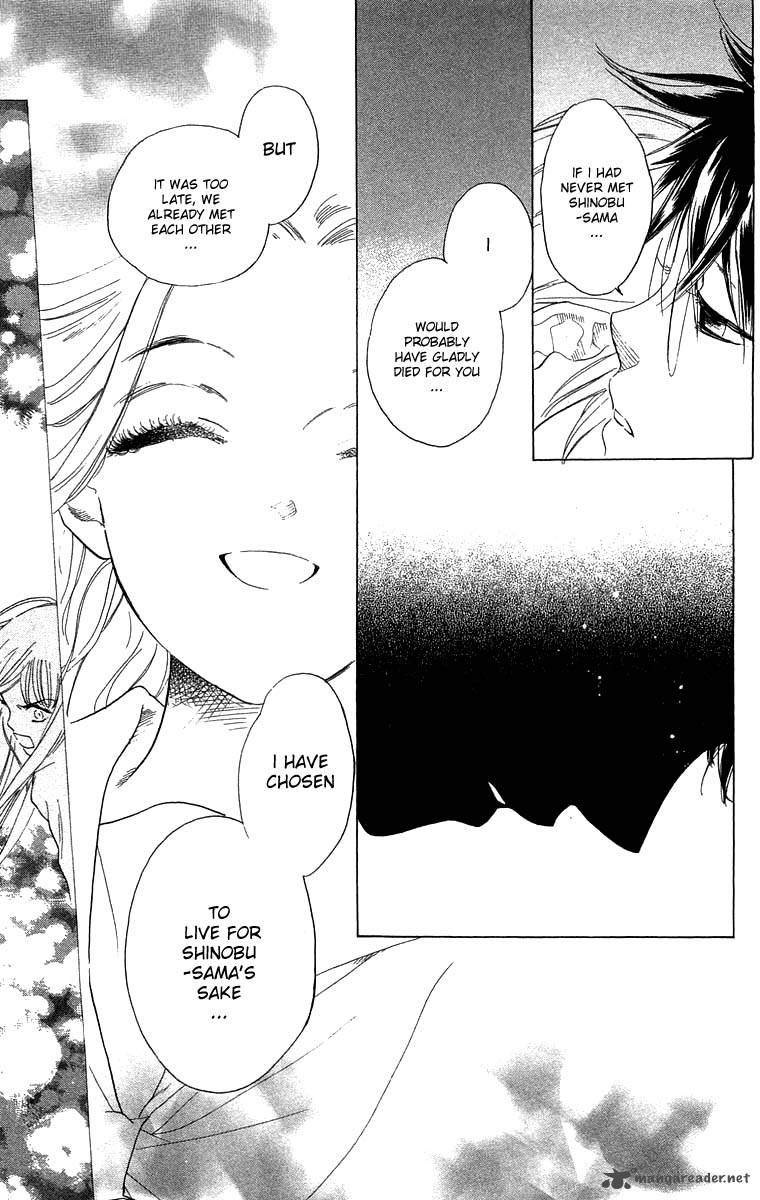 Teru Teru X Shounen 51 28