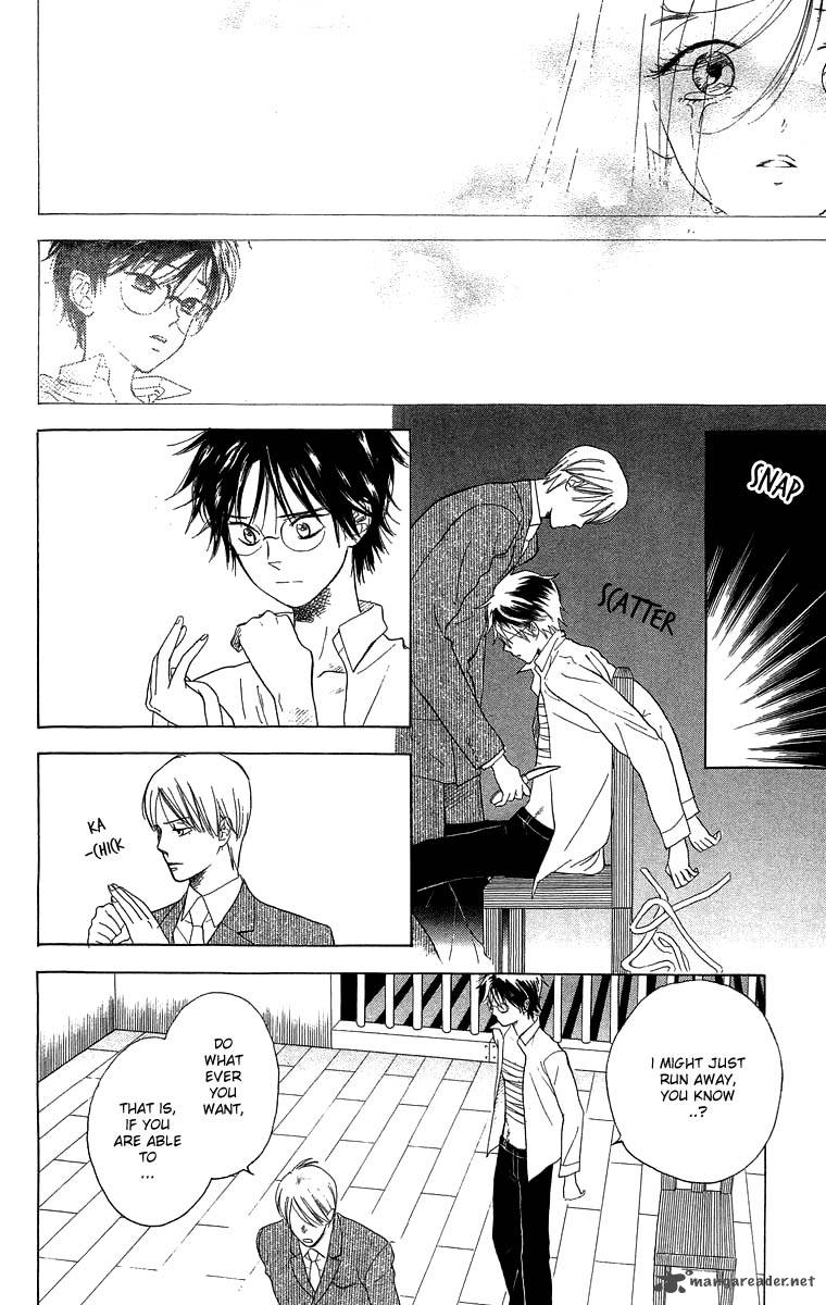 Teru Teru X Shounen 51 29
