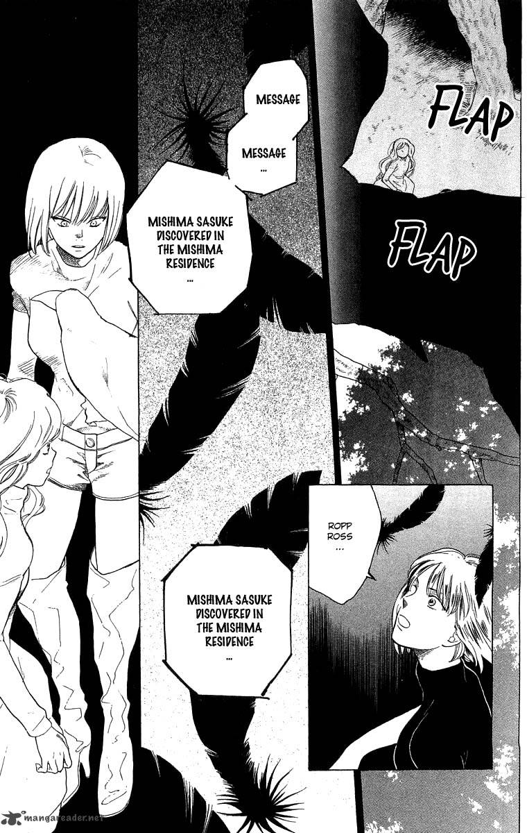 Teru Teru X Shounen 51 4