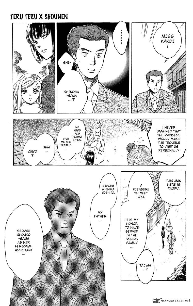 Teru Teru X Shounen 51 6