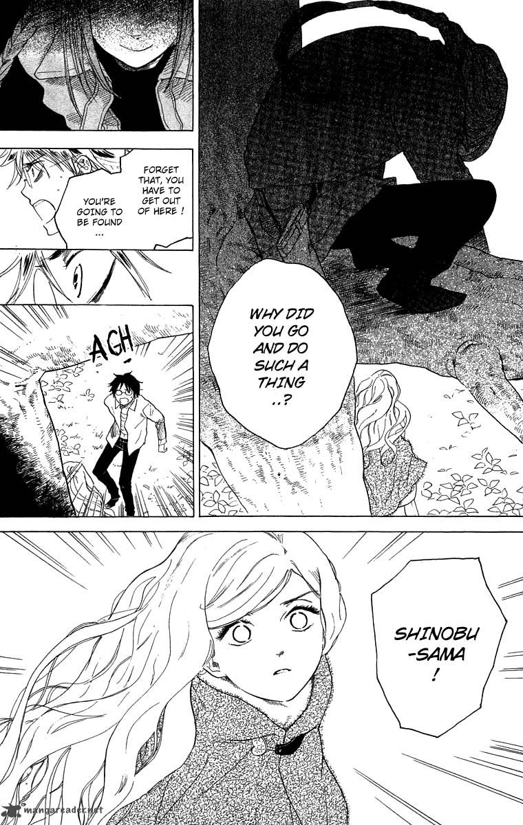 Teru Teru X Shounen 52 11