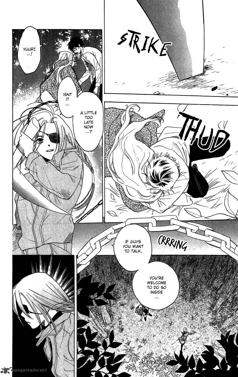 Teru Teru X Shounen 52 12