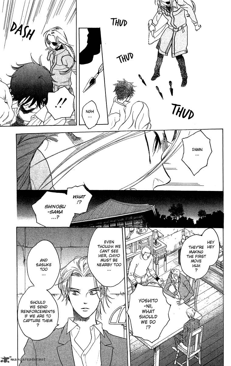 Teru Teru X Shounen 52 13