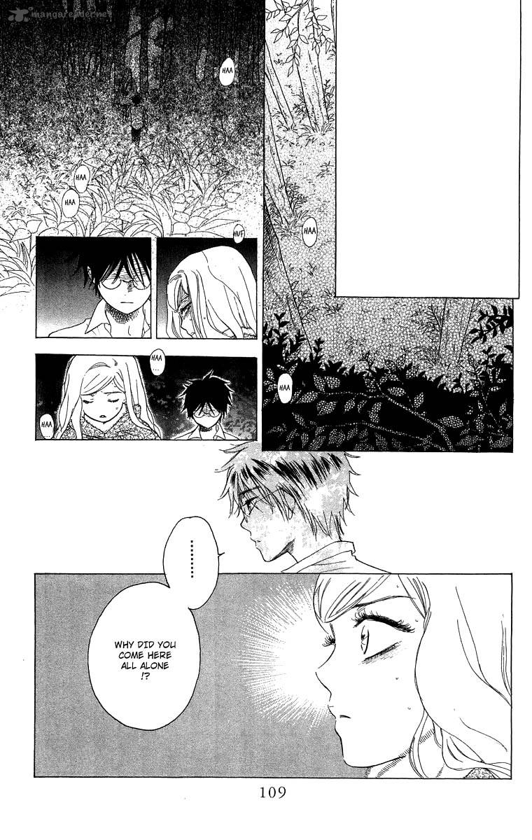 Teru Teru X Shounen 52 15