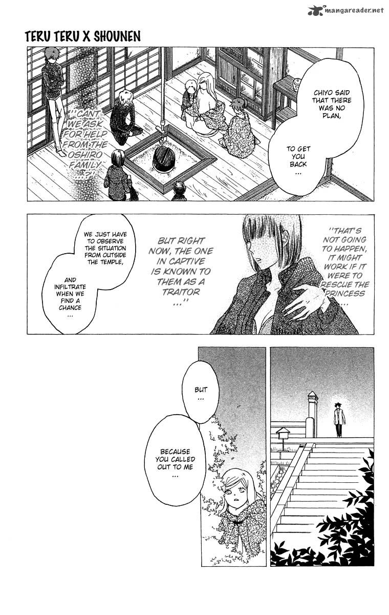 Teru Teru X Shounen 52 17