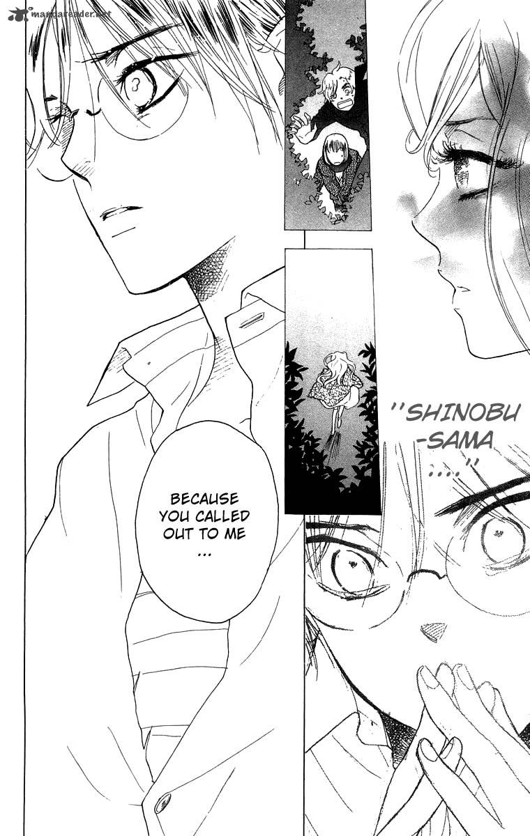 Teru Teru X Shounen 52 18