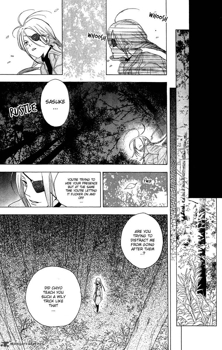 Teru Teru X Shounen 52 19