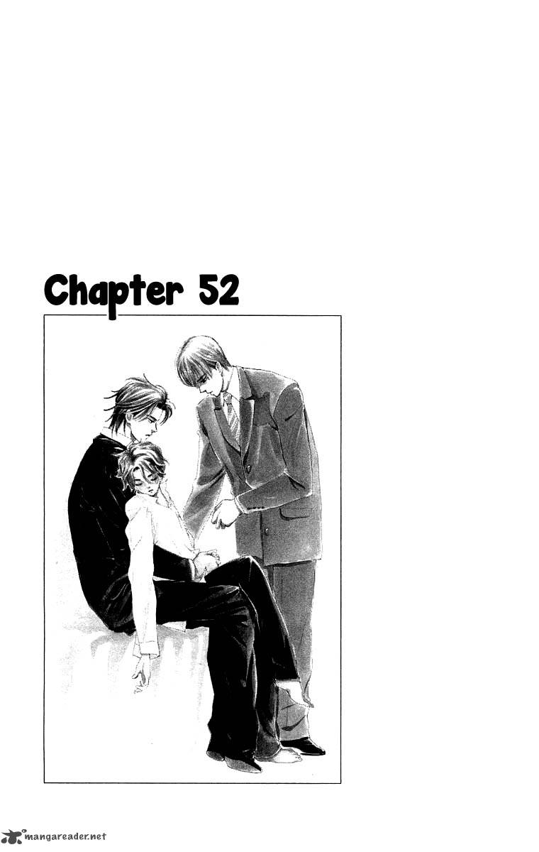 Teru Teru X Shounen 52 2