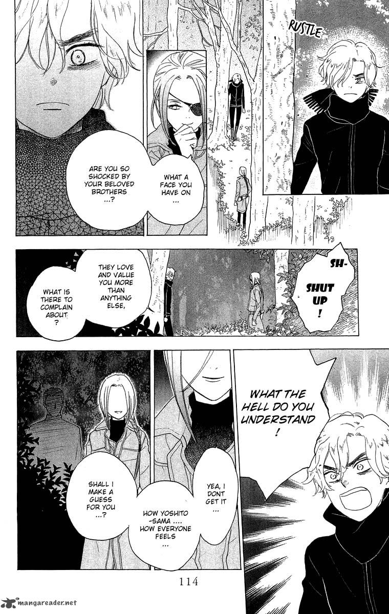 Teru Teru X Shounen 52 20