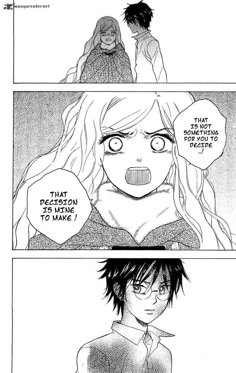 Teru Teru X Shounen 52 24