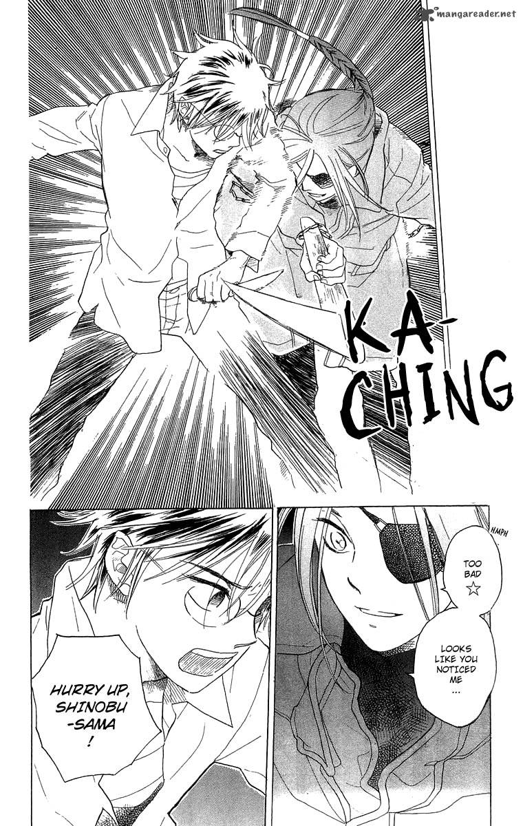Teru Teru X Shounen 52 26