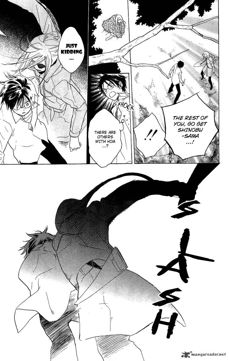 Teru Teru X Shounen 52 27