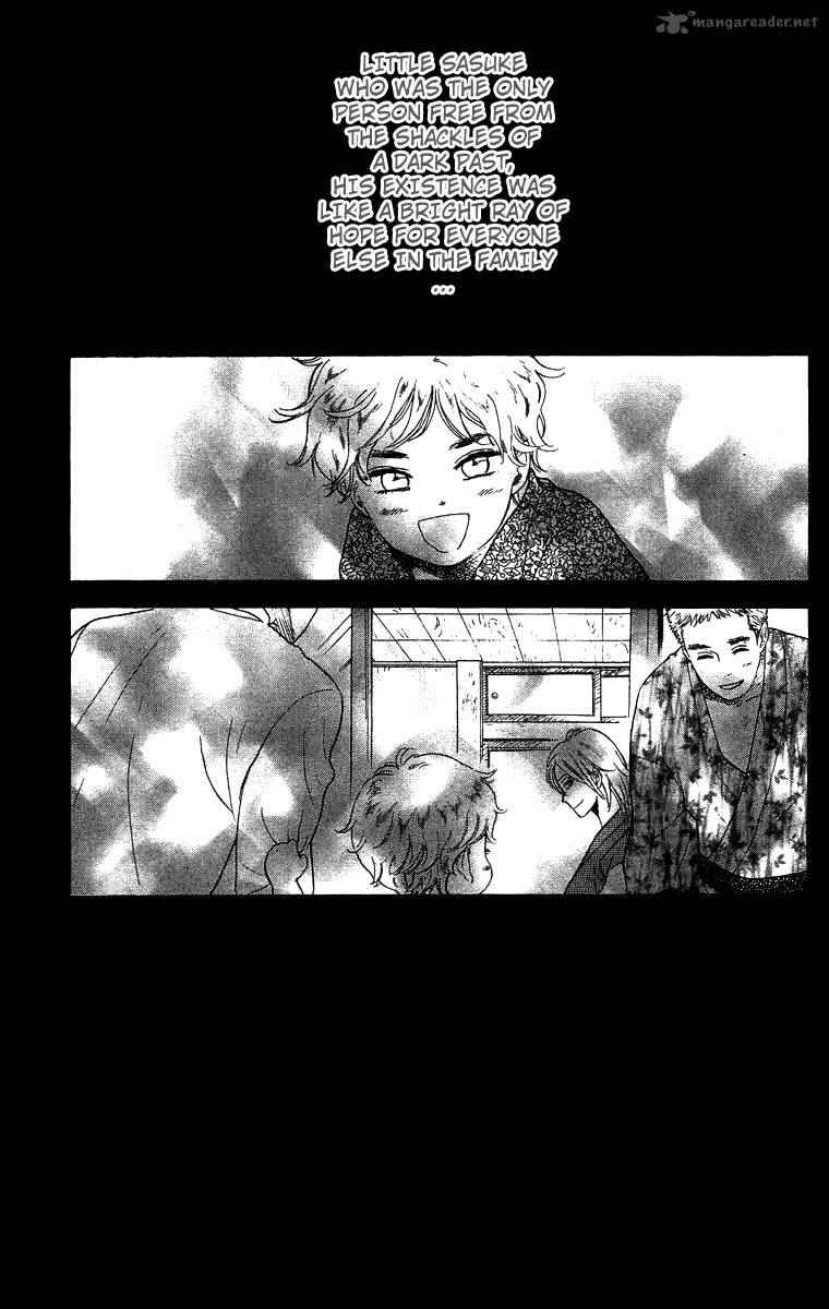 Teru Teru X Shounen 52 3