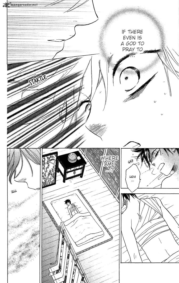 Teru Teru X Shounen 53 15