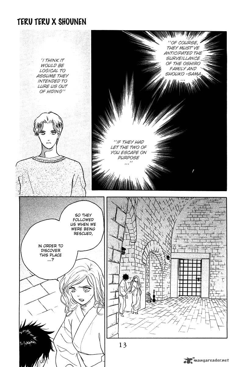 Teru Teru X Shounen 55 15