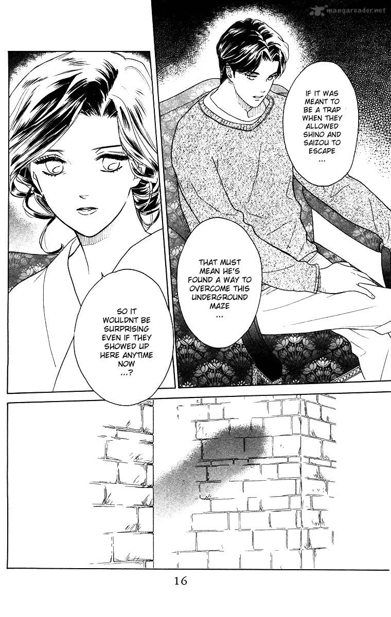 Teru Teru X Shounen 55 18