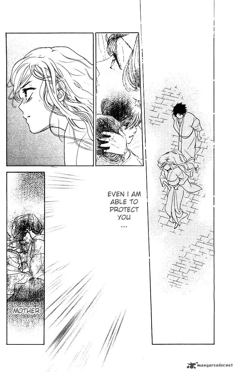 Teru Teru X Shounen 55 20