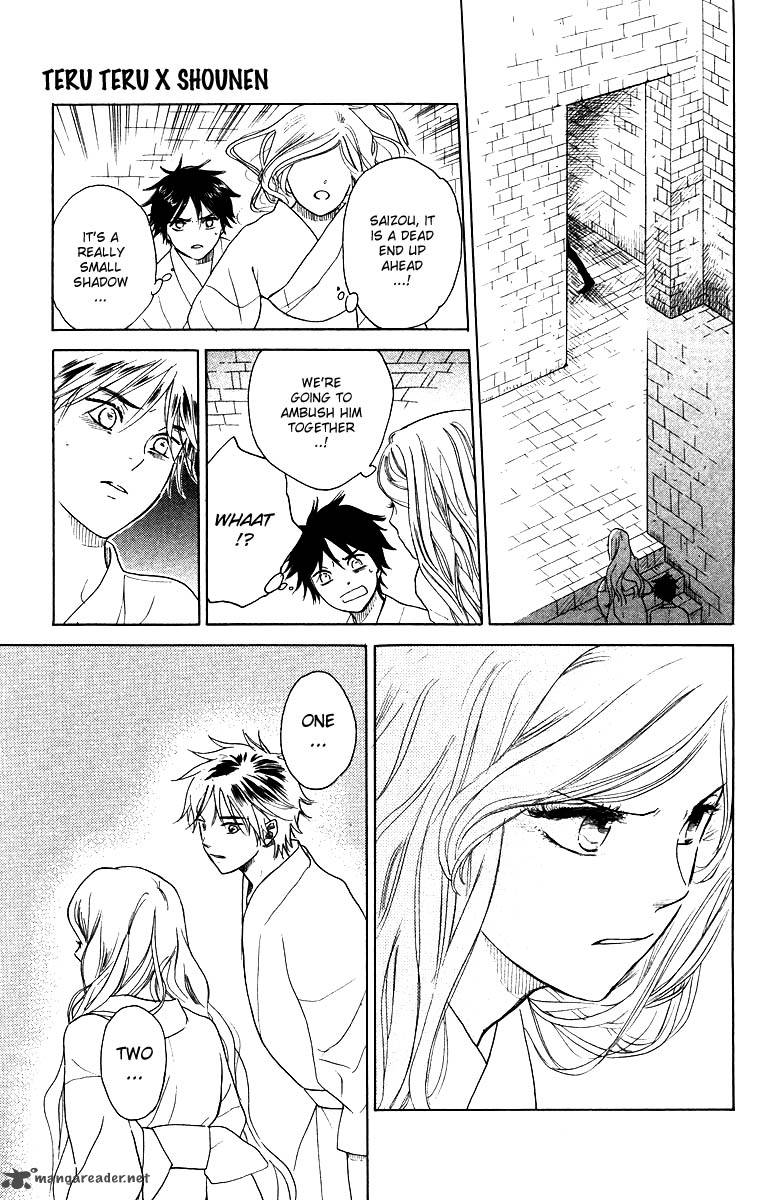 Teru Teru X Shounen 55 21