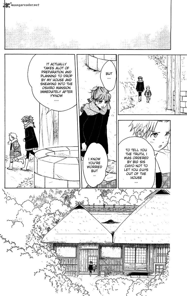 Teru Teru X Shounen 55 26