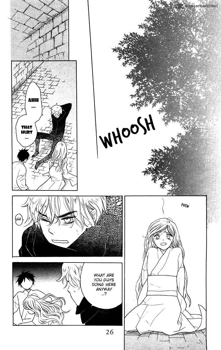 Teru Teru X Shounen 55 28