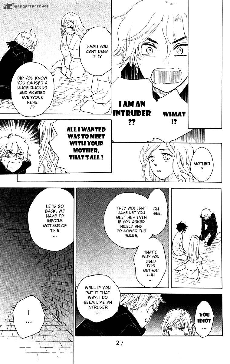 Teru Teru X Shounen 55 29