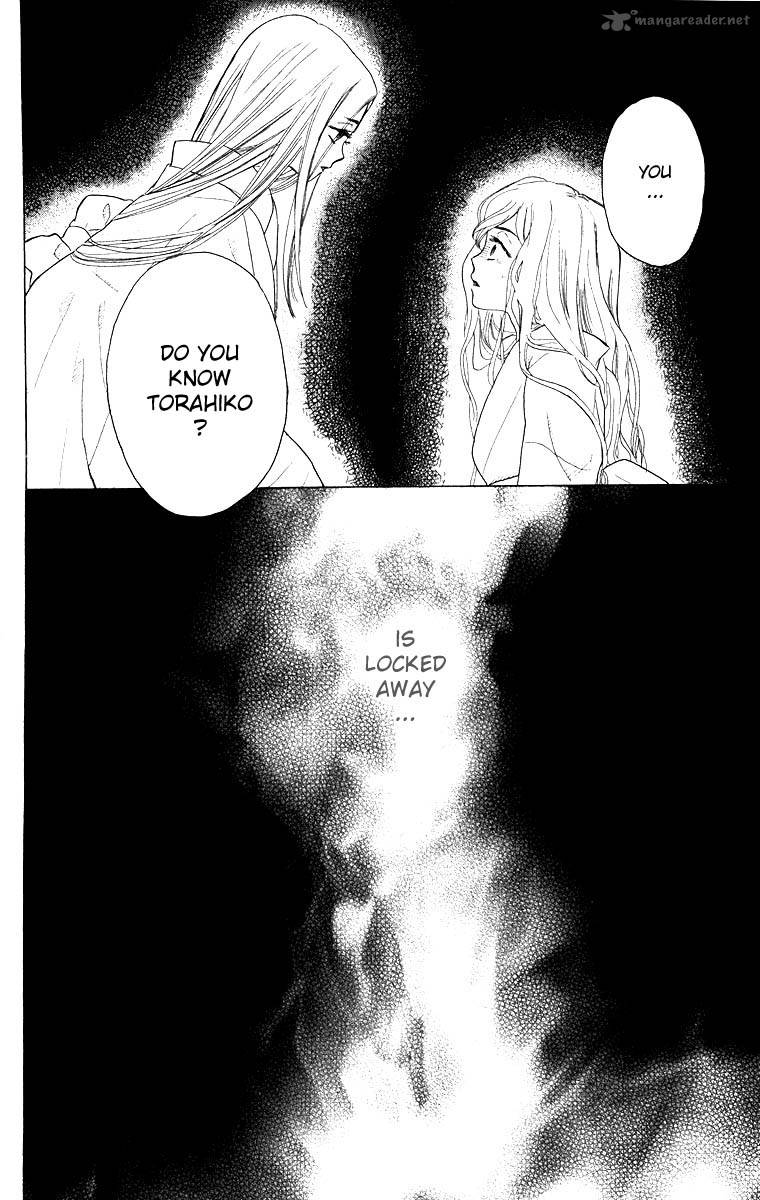 Teru Teru X Shounen 55 34