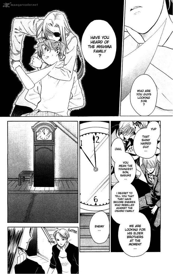 Teru Teru X Shounen 56 10